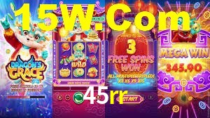 45rr,45rr.com